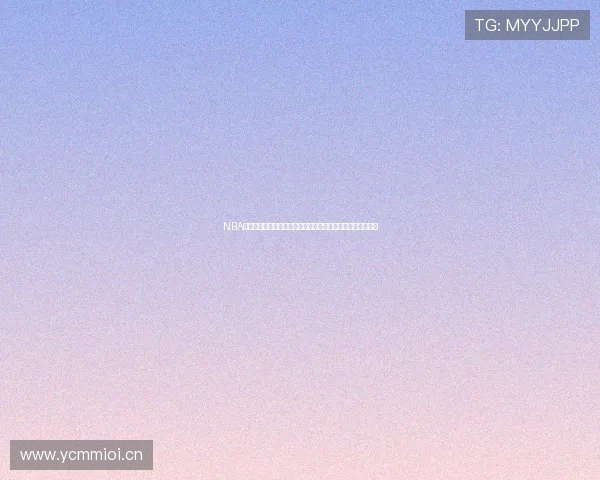 NBA直播全场回放免费观看方法揭秘免费在线观看技巧与平台推荐