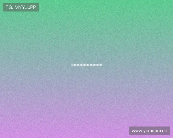 光速体育电视版安装包下载地址及安装步骤详解